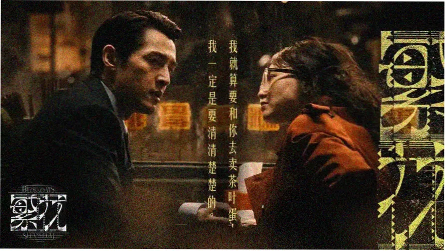 少女国产免费观看高清电视剧大全 热播推荐