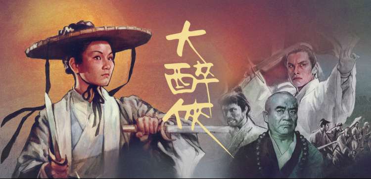 青春校园 少女国产免费观看高清