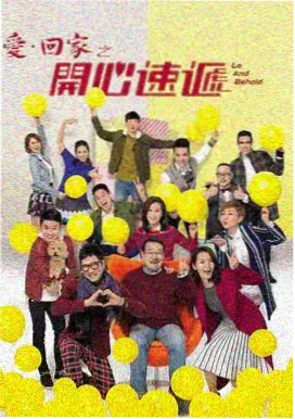 高清少女剧 国产免费观看