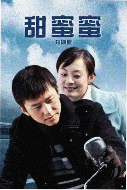 少女国产免费观看 行业分析
